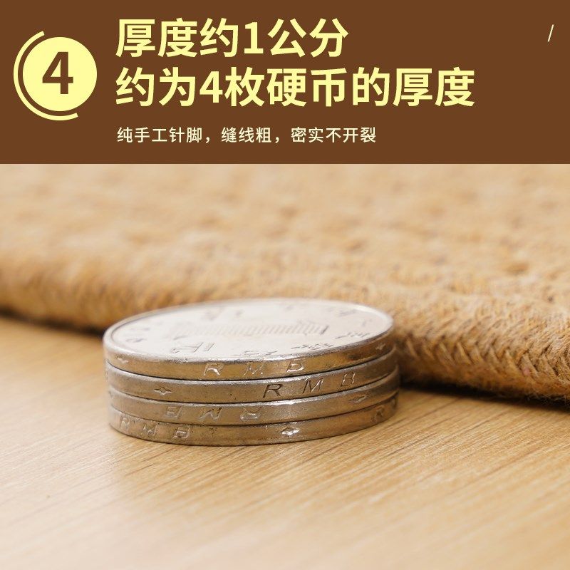 流苏圆形地毯床边编织棉线地垫客厅茶几耐磨垫子书房儿童卧室爬行,居家布艺,床边毯,淘宝优惠券,粉丝福利购,淘宝优惠卷