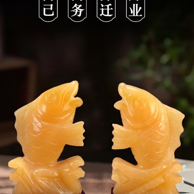 天然米黄玉石鱼年年有鱼玉器鱼工艺品鱼跃龙门家居鱼缸装饰品摆件,家居饰品,装饰摆件,淘宝优惠券,粉丝福利购,淘宝优惠卷
