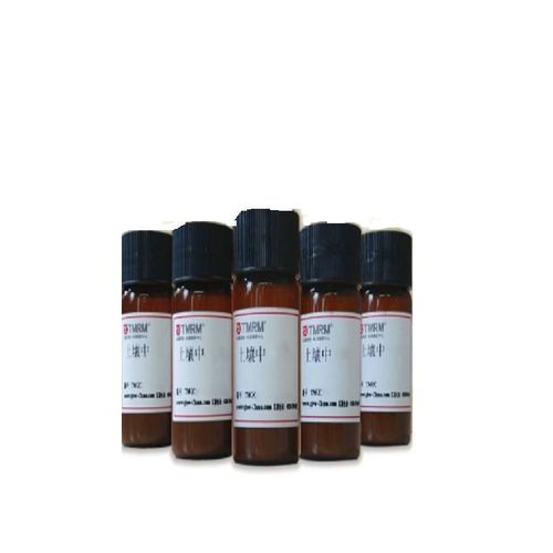 TMQC0224 质控样品/土壤中阳离子交换量(河北)