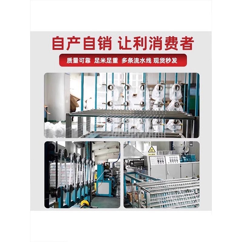 包装带手工回形扣打包塑料包装带聚酯纤维带捆绑带1316192532mm