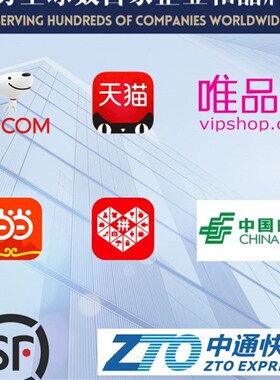 灰色整包绿色加厚快递袋28*42打包袋38F*52防水袋定做袋子定制log