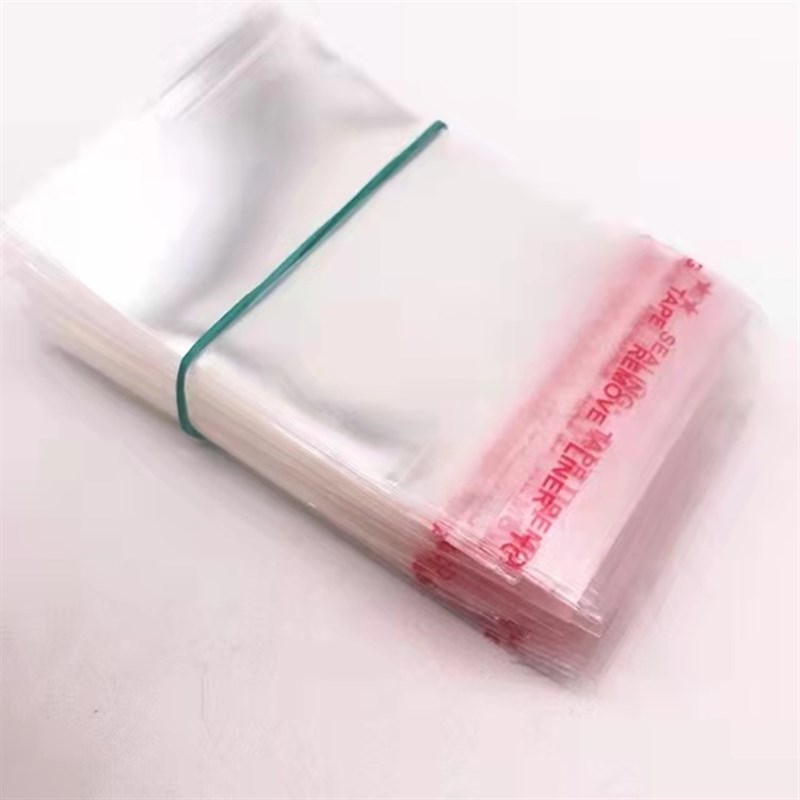 100个 OP包装袋 宽o10CM OP透明塑料袋 0PP塑料袋 PP袋 长条PP袋