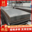 q345r压力容器钢板切割厂家加工 耐高温电力锅炉用压力容器板供应