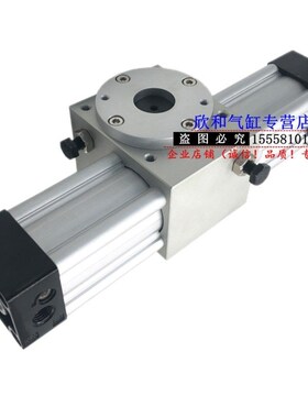 RTH旋转回转气缸RTH-40/63/80-90/180-F-2D-SB2