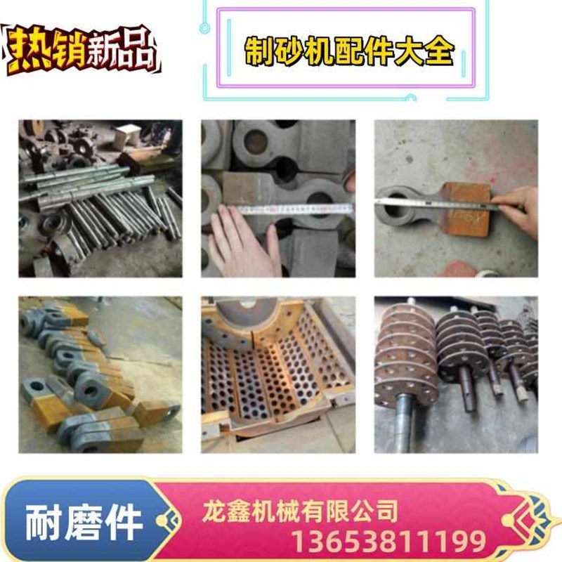 砖机加气混凝土垃圾式锤新款破碎机粉碎机水泥块煤渣小型打矿石建