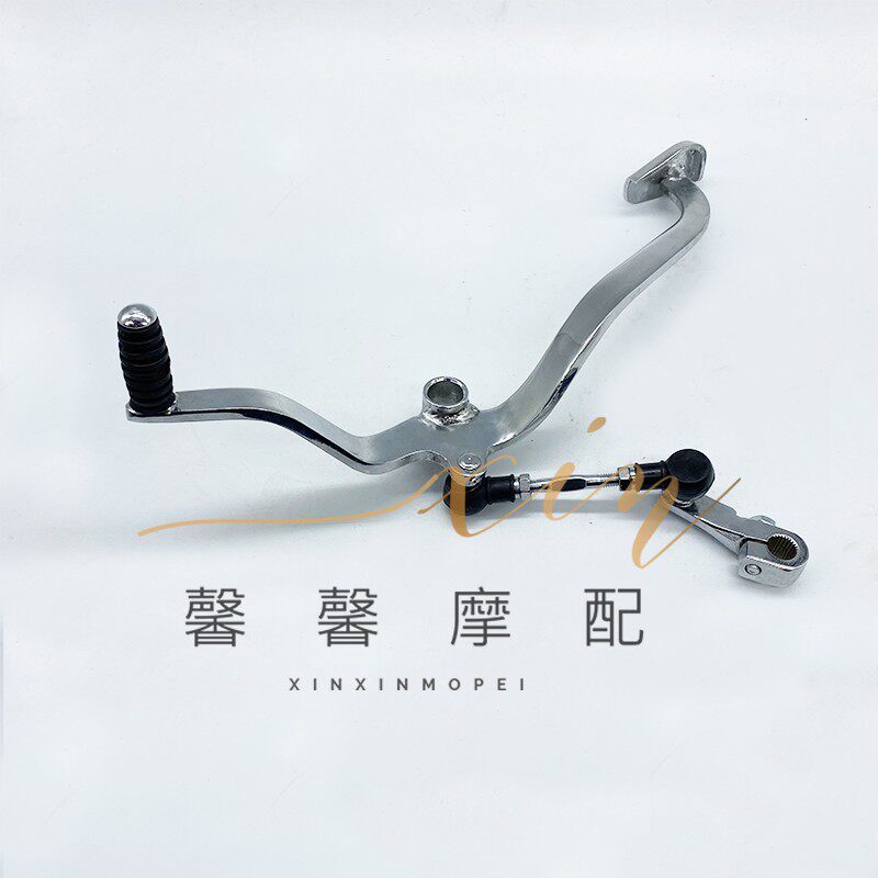 嘉陵摩托车JH125l7A7C7金悍3金悍王1507变档杆 换档杆变速杆