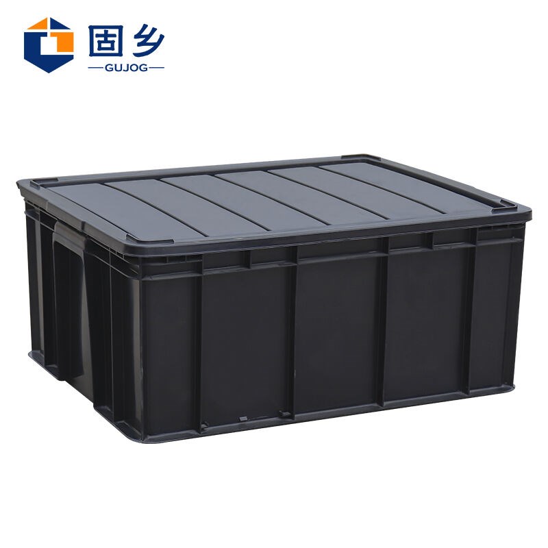固乡防静电周转箱黑色塑料静w电胶框箱物料盒带盖【黑色防静电箱