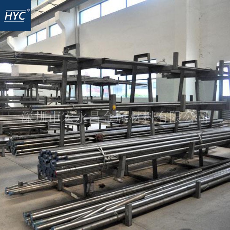 W18Cr4V2Co8高速钢棒 圆棒 圆钢 光圆 光棒 高速U钢板 热处理孰料