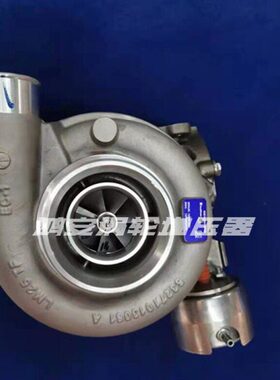 配套卡特323D工程机械设备C6.6 2674A256进口帕金斯发动机增压器