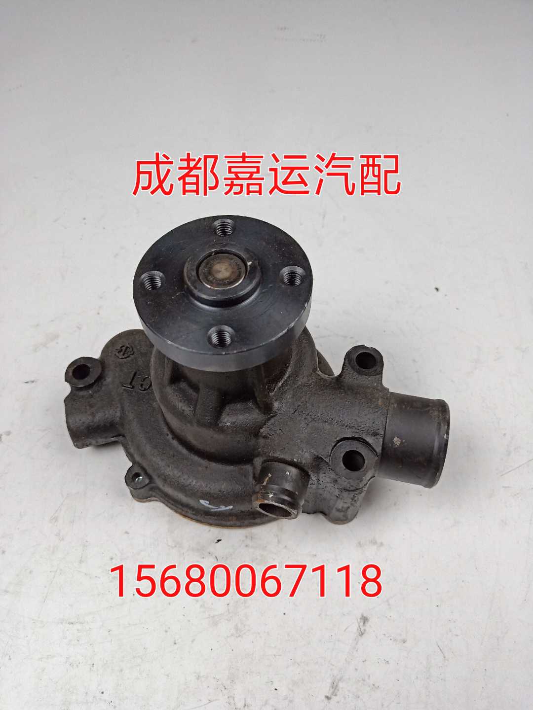 常柴4B28TC水泵冷却水泵配G东风多利卡工程机械收割机