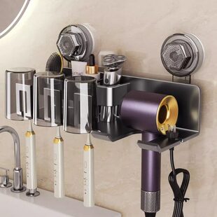 吸盘牙刷置物架太空铝吹风机支架壁挂免打孔牙刷漱口杯收纳架一体