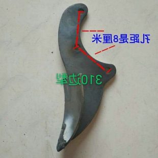 不沾泥犁体犁边旋耕机孔优质铧犁旋耕机配件310 311轴承座