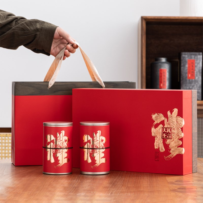 茶叶包装盒空盒古树红茶半斤装A金骏眉单丛白毫银针通用礼盒装定