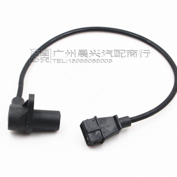 适配奇瑞A3 A5 东方之子瑞虎481 484曲轴位置传感器 转速传感器