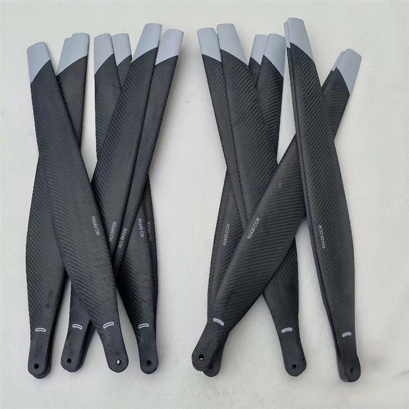 FC30运载机R5420碳纤维桨叶吊运兼容T50 T4R0 T20P大载重