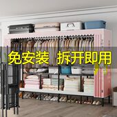 免安装 衣柜可折叠租房布衣柜家用卧室简易钢架结构结实耐用全封闭