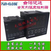 301 701 030 101 000AX 020 201 010 泛达温控仪温控器AP909X 801