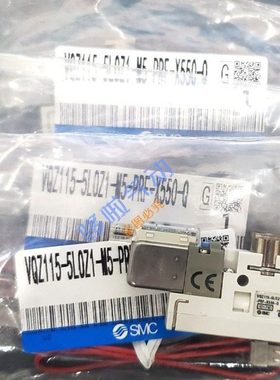 电磁阀VQZ115-5LOZ1-M5-PRF-X550-Q VQZ115R-5LOZ1-M5-X550-Q