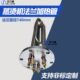 蒸汽机锅炉电热管 380V 9KW 蒸烫机加热管140法兰加热管