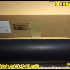 理光MP1100 9000 1350 1356 1357 1107 1106复印机下棍中恒下棍