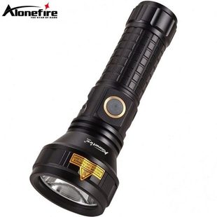 20W强光手电筒超亮充电式 户外远射500米聚光电子防抖杯闻香植物奶