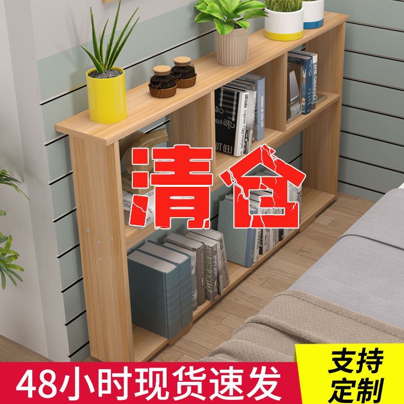 牀头牀边牀尾靠墙窄置物架侧边缝夹缝F柜卧室填塞沙发後缝隙长条