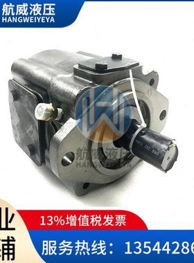 美国艾伯特ALBERT叶片泵ABT2-125-2R03-B10Z压铸机 伺服油泵