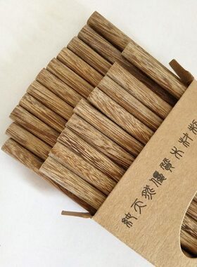 实木筷子 中式简约鸡翅木礼盒筷子 厨房用具碗筷餐具高档红木筷子