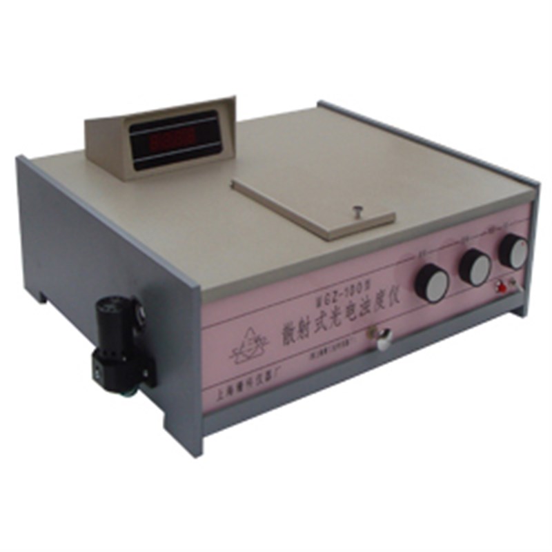 【上海珊科WGZ-100散射式光电浊度计检测仪R100NTU高精度