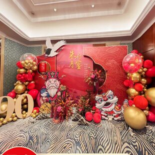 国风寿宴布置背景kt板古风国潮复古长辈生日气球装饰老寿星背景墙