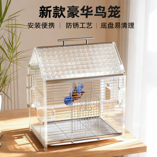 它嗅亚克力鸟笼别墅横丝小鸟笼子带水壶鸟笼玄凤虎皮家用大号别墅