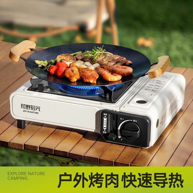 卡式炉户外便捷露营炉具燃气炉灶
