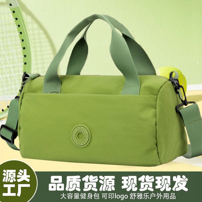 户外运动旅行包女轻便洋气手提包印花简约多隔层骑行包瑜伽健身包
