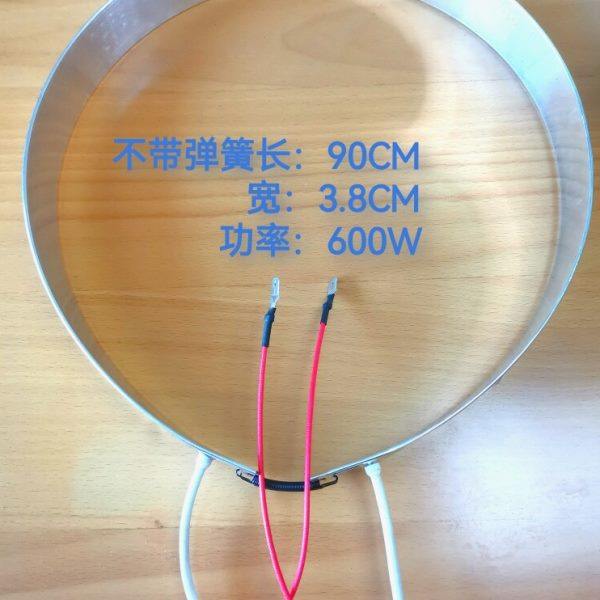 加长 发热圈 加热圈 发热带  周长90CM 600W  暖汤煲 暖粥 保温桶,厨房电器,其它厨房家电配件,淘宝优惠券,粉丝福利购,淘宝优惠卷