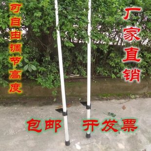 民间运动铁制高脚马铝合金高跷可调节式 高脚马平衡感统训练踩高跷