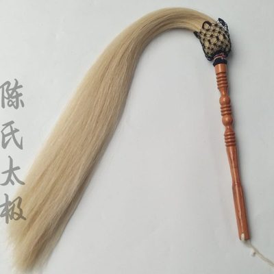包邮尘浮尘扶尘桃木太极佛尘太监拂尘太极佛尘拂尘马尾蝇甩子浮沉