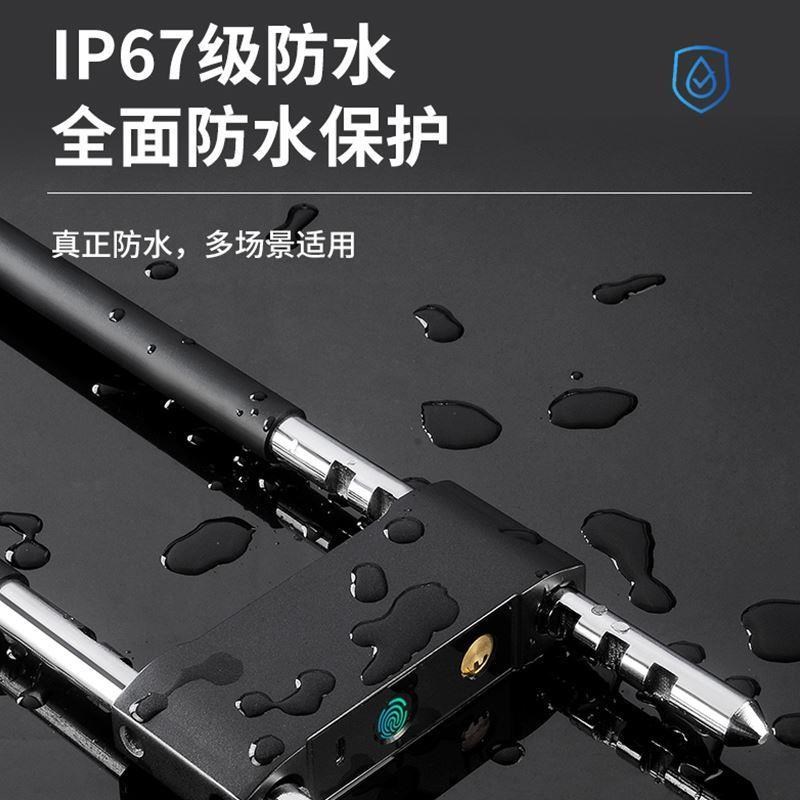 密码锁挂锁玻f璃门指纹u形锁门锁u型锁锁具锁大门加长密码防盗钥