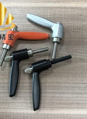 CLMSP4/5/6/8-12/16/20/25/32-B/M/S推压型固定把手可调手柄