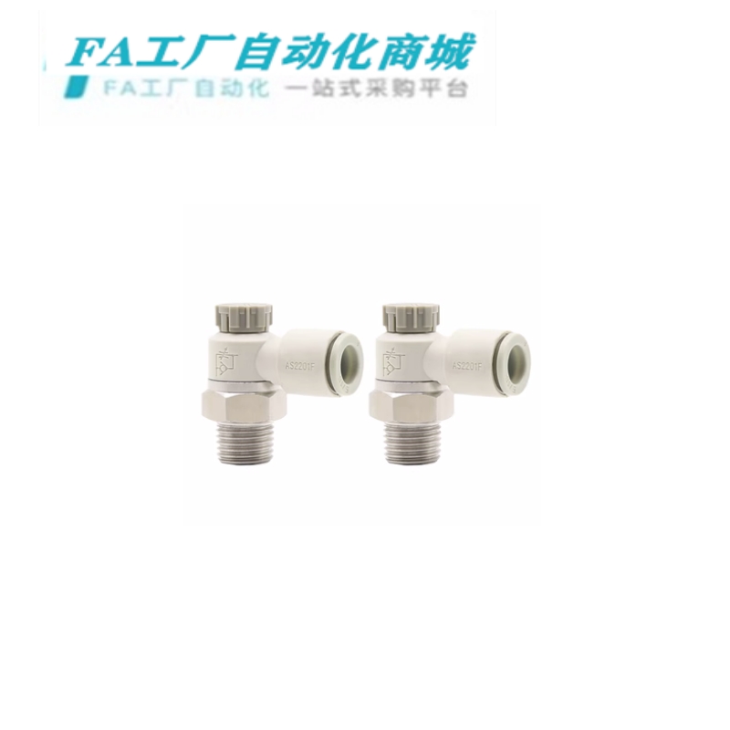 调速阀节流阀XZL01/02-D4/6/8/10/12G-M3/5-1/2-A/B气管快速接头