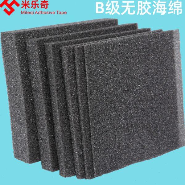 气泡膜卷装防震摔加厚海绵包装膜快递泡棉打包膜塑料泡沫垫珍珠棉,包装,气泡膜,淘宝优惠券,粉丝福利购,淘宝优惠卷