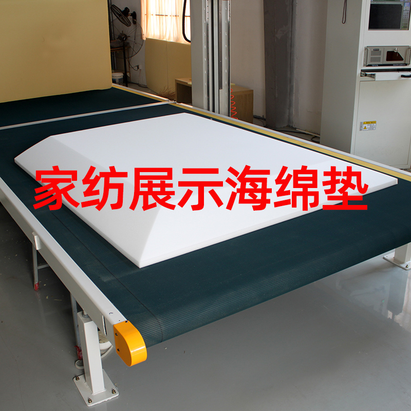 家纺展示海绵垫定制海绵床垫块高密度海绵床模家纺店样.品展示床