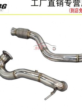 ABG A45改装排气管头段 跑车声音不锈钢汽车三元头焦前段芭蕉
