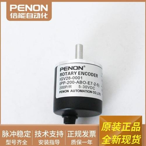 IGV28-0007 PP-36-ABO-E7-2-5全新IGV28-0001 PP-200-ABO-E7-2-5