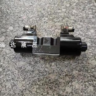 3C60 D24 折弯机电磁阀 3C2 液压机液压阀 A220 DSG