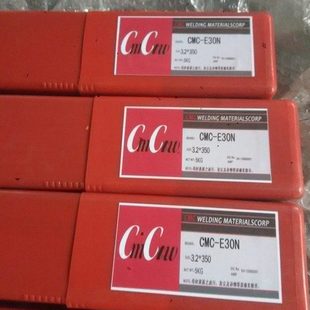 ENCD铸铁焊条3.2mm正品 ENCD焊条可加工CMC ENCD模具焊条 CMC