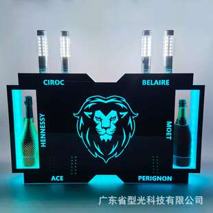 双酒座LED滚动字屏幕大举牌亚克力发光展示架led酒吧ktv发光酒座