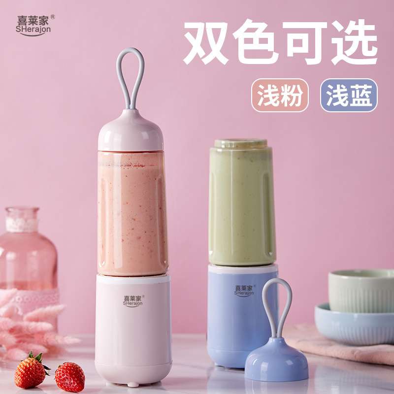 榨汁机家用小型插电款豆浆机迷你果汁有线宿舍榨汁机家用插电式厂