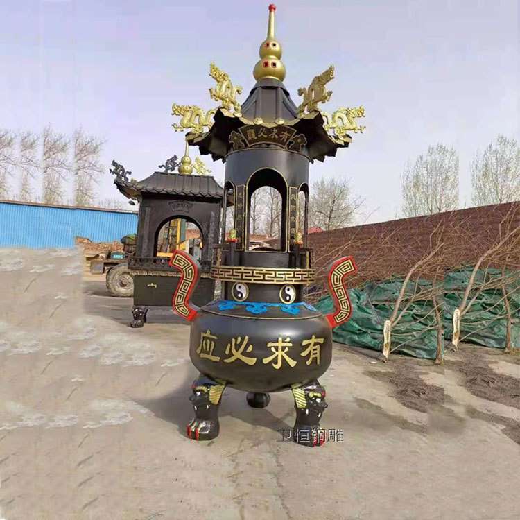 大型铸铜铸铁香炉化钱炉元宝炉祠堂烧香炉焚金炉寺庙聚宝炉烧纸炉