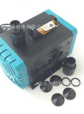 森森多功能海鲜鱼缸磁力潜水泵YFB-5503A / 7503A带浮动水位开关