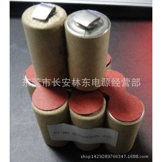 动力型镍氢电池组3号NI-MH SC3000mAh 12V电动工具手电钻电池